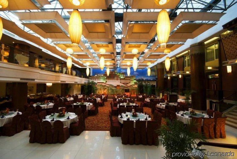 Minshan Lhasa Grand Hotel Chengdu Restaurant photo