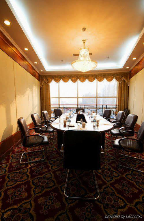 Minshan Lhasa Grand Hotel Chengdu Facilities photo